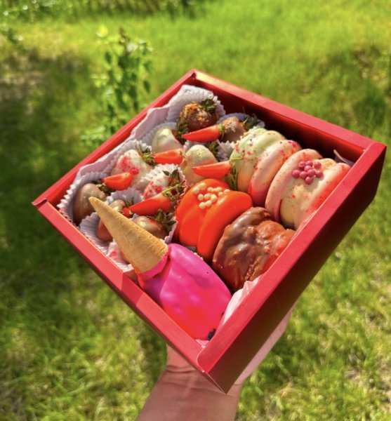 Joy Box