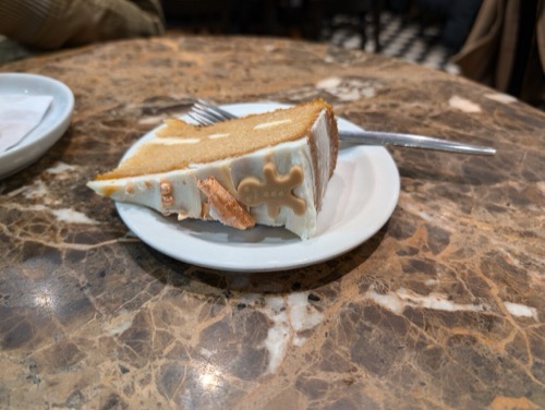 Норвежский с карамелью